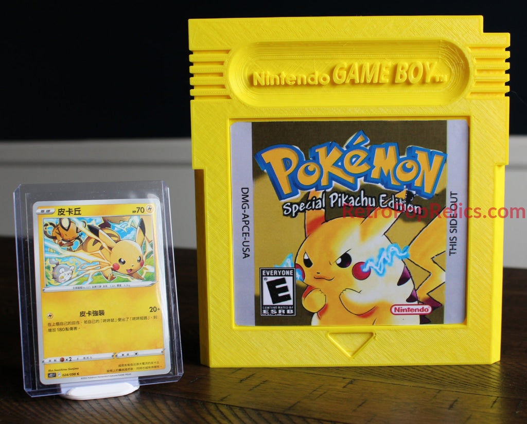 Pokemon Yellow (Game Boy)