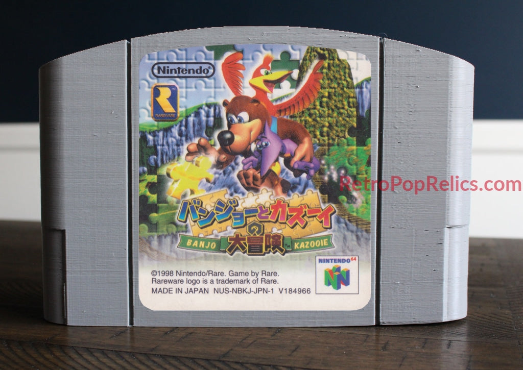 Banjo-Kazooie (N64) Japan Variant